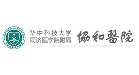 武漢亞洲建設 武漢亞洲建設